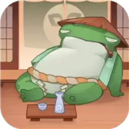 彼岸地府包工头