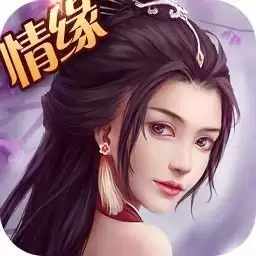 果盘灵域战姬游戏