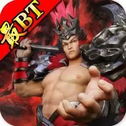 最三国bt变态版