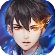 都市修仙狗娃子版