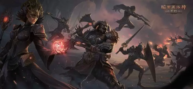 每个人都有一块庇护之地!《暗黑破坏神:不朽》惊喜日限时开启