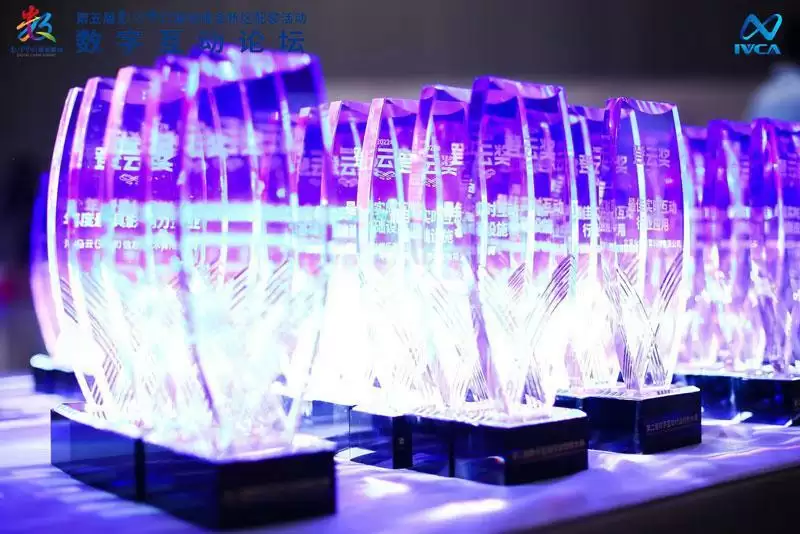 达龙云引领5G云游戏！荣膺第二届登云奖多项奖项