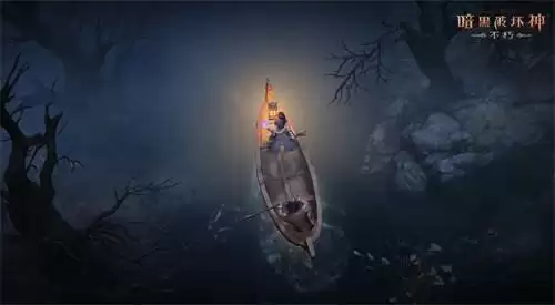 暗黑破坏神不朽职业推荐