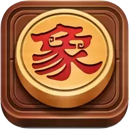博雅中国象棋手机