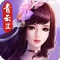青云2寻龙诀
