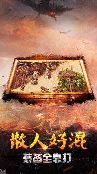 玫瑰传奇