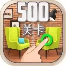 大家来找茬经典