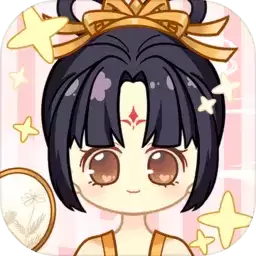 小主装扮间免广告