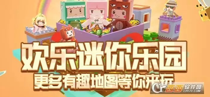 迷你世界戴沐白皮肤激活码有哪些 激活码分享