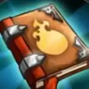 战斗之心：传承