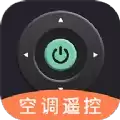 格里空调遥控器