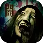 暗芝居2中文破解版