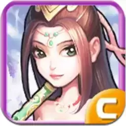 新一骑当先单机破解版