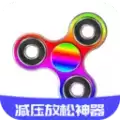 减压放松神器手机