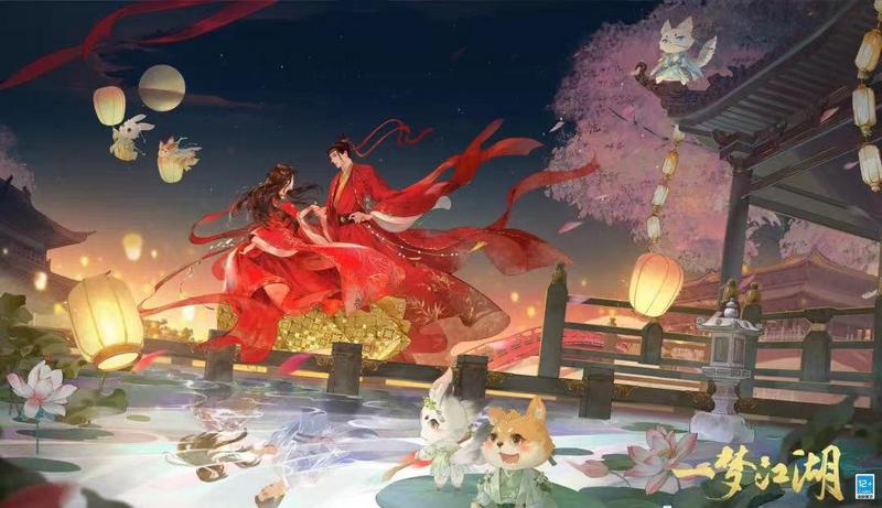 西皮滴滴《一梦江湖》全新侠缘服来袭，官方发侠缘了！