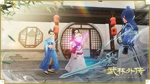 萌叽伴武 嗨翻全暑!新《武林外传手游》全新资料片定档8月4日