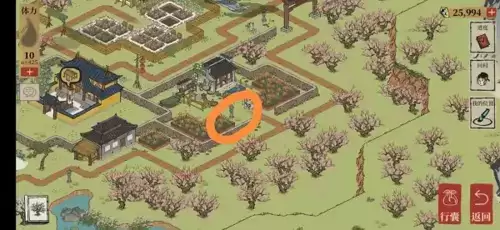 《江南百景图》桃花村碑文解谜攻略 江南百景图桃花村碑文任务流程攻略4