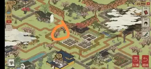 《江南百景图》桃花村碑文解谜攻略 江南百景图桃花村碑文任务流程攻略5