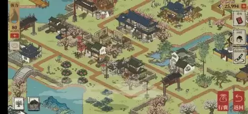 《江南百景图》桃花村碑文解谜攻略 江南百景图桃花村碑文任务流程攻略7