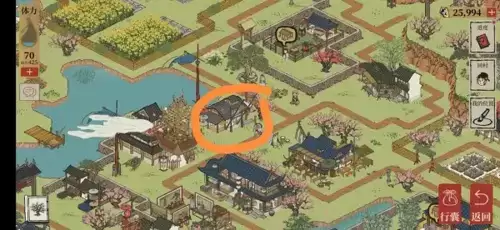 《江南百景图》桃花村碑文解谜攻略 江南百景图桃花村碑文任务流程攻略3