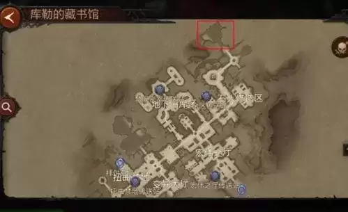 暗黑破坏神不朽世界BOSS位置4