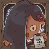 怪可爱的店安卓