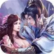 九霄剑尊