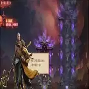 漫步上云霄游戏.1