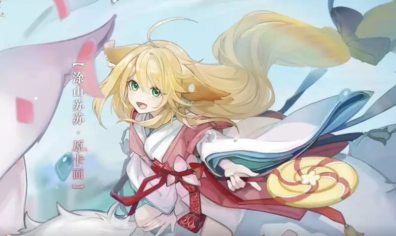 绝对演绎联动大盘点!从红楼梦、郭培到王老吉,就没有我女明星拿不下的联动!