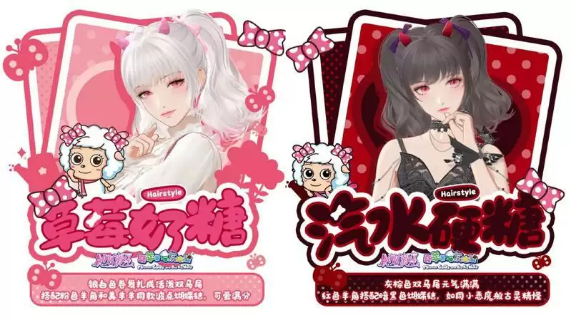 绝对演绎联动大盘点!从红楼梦、郭培到王老吉,就没有我女明星拿不下的联动!