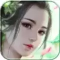 天剑蜀山行