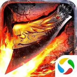 热血至尊之玛法英雄