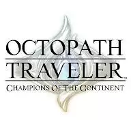 八方旅人大陆的霸者