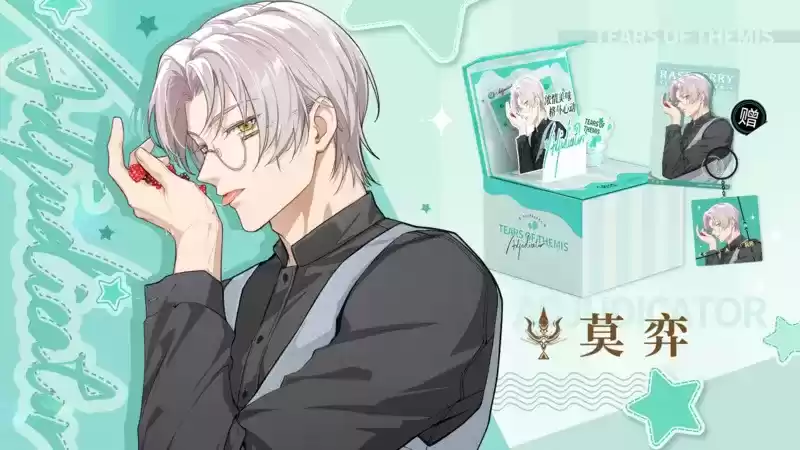 《未定事件簿》×格力高联动即将开启！浓情美味 格外心动