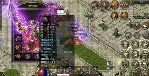 原始传奇什么职业比较强势 原始传奇强势职业推荐