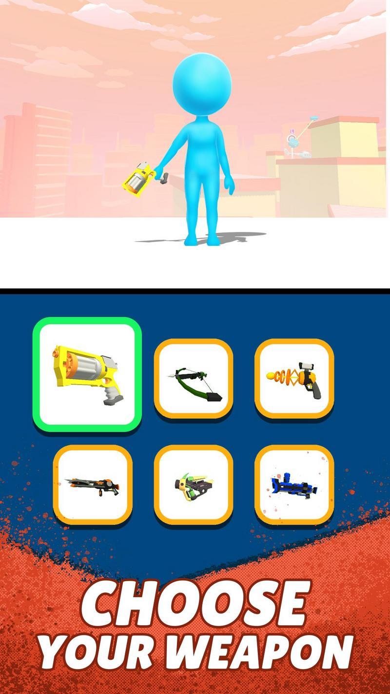 绘画射击