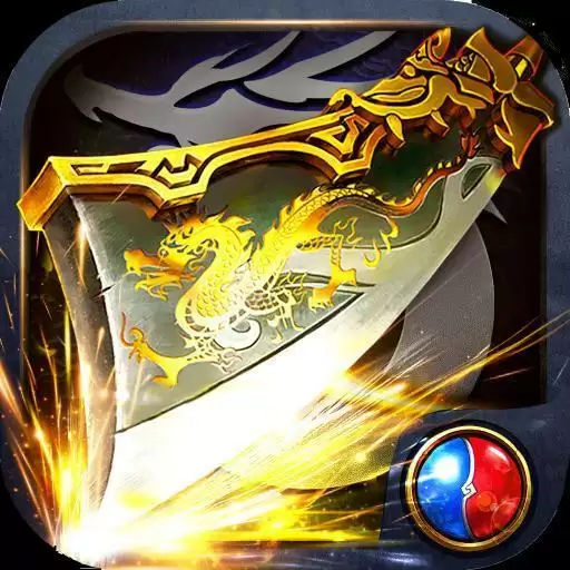 热血武道会之伏魔决