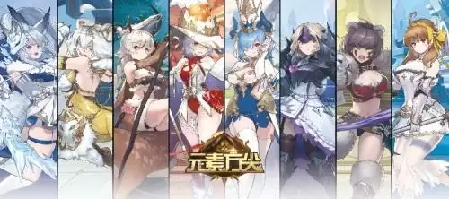 《元素方尖》周年夏日盛典第一弹今日开启 全民狂欢福利登录即领!