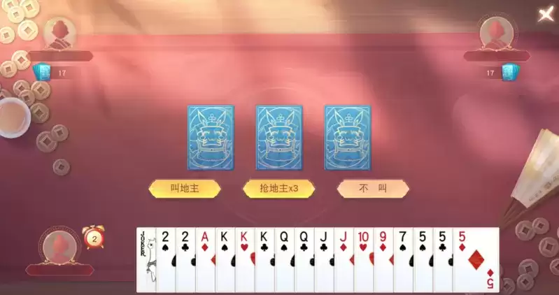 全民齐贺!《天下》手游六周年山海庆典重磅上线!