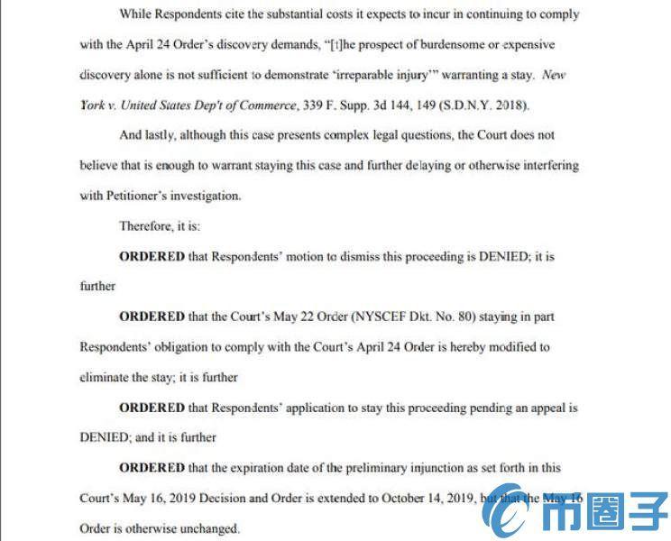 纽约最高法院裁定:NYAG对Bitfinex拥有管辖权 允许前者继续开展调查 纽约最高法院裁定:NYAG对Bitfinex拥有管辖权 允许前者继续开展调查