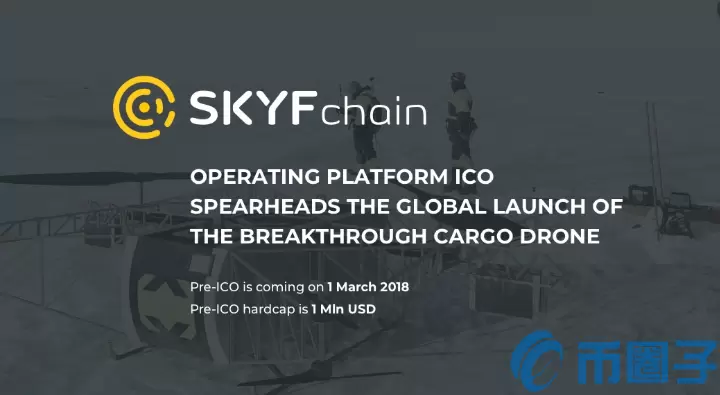 SKYFT是什么币?SKYFT币官网总量和上线交易所介绍 SKYFT是什么币?SKYFT币官网总量和上线交易所介绍