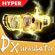 DX无敌玩家驱动器