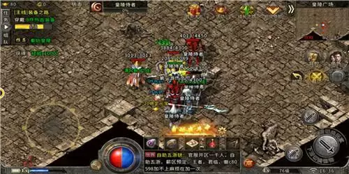 原始传奇玩法师有什么技巧 原始传奇法师怎么玩