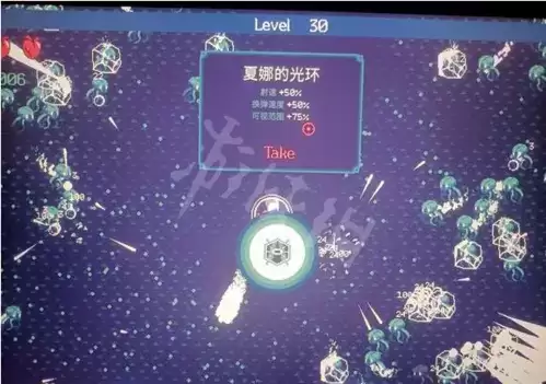 黎明前20分钟夏娜的光环获取方法介绍