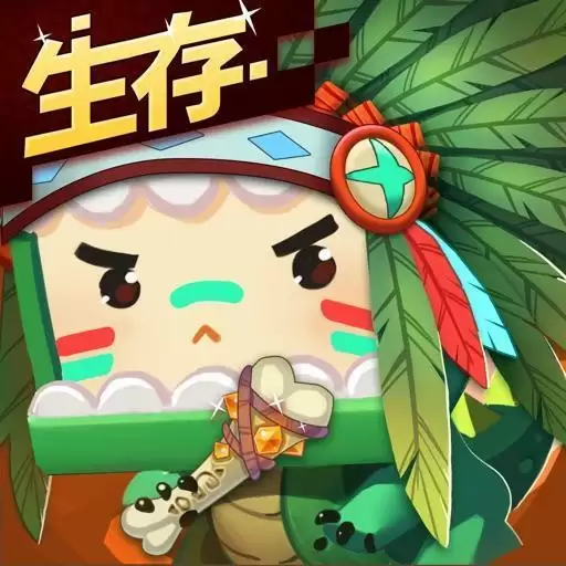 迷你世界游戏手机