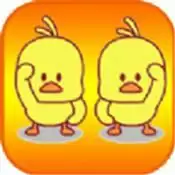 小霸王小黄鸭