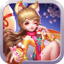 菲狐倚天情缘(送