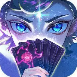 决战地牢测试服