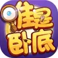 无间道谁是卧底华为