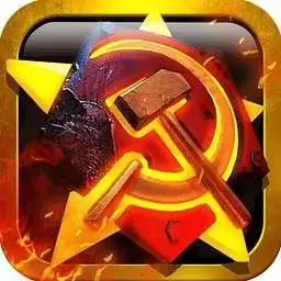 红警2共和国崛起手机